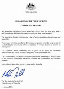 PM Turbull Message